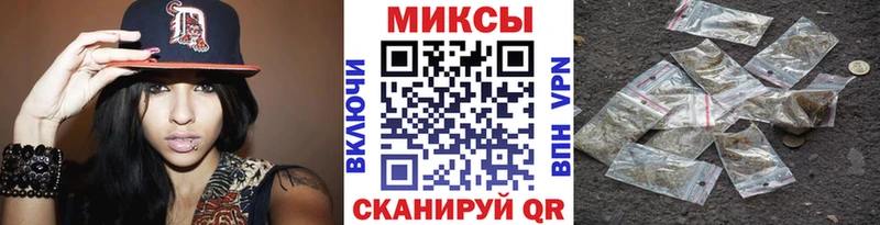 наркота  Пугачёв  Бутират 1.4BDO 