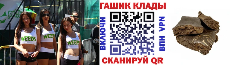 ГАШИШ убойный Пугачёв