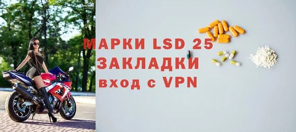 гашик Остров