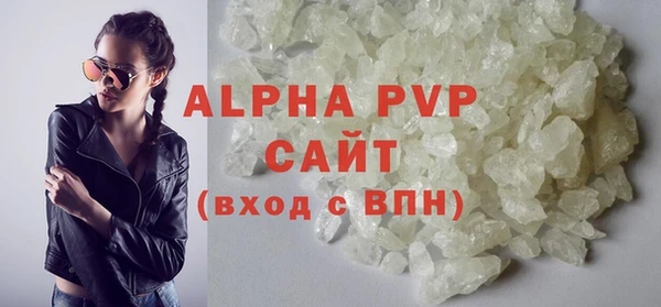круглые Алексеевка