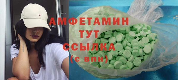 круглые Алексеевка