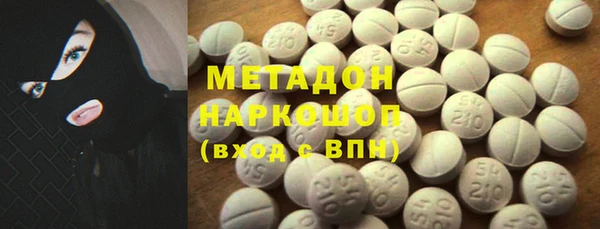 мефедрон Алзамай