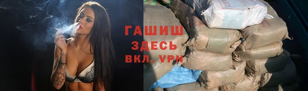 круглые Алексеевка