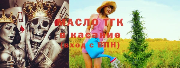 круглые Алексеевка