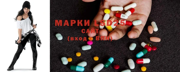 круглые Алексеевка