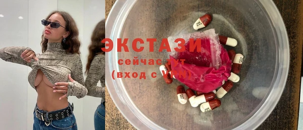 круглые Алексеевка
