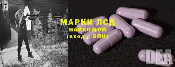 круглые Алексеевка
